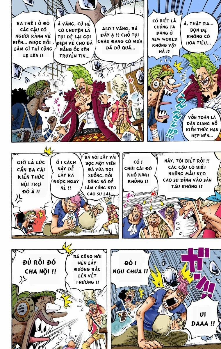One Piece 802.1 Màu trang 1