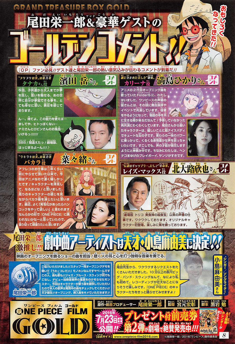 One Piece 821 trang 18