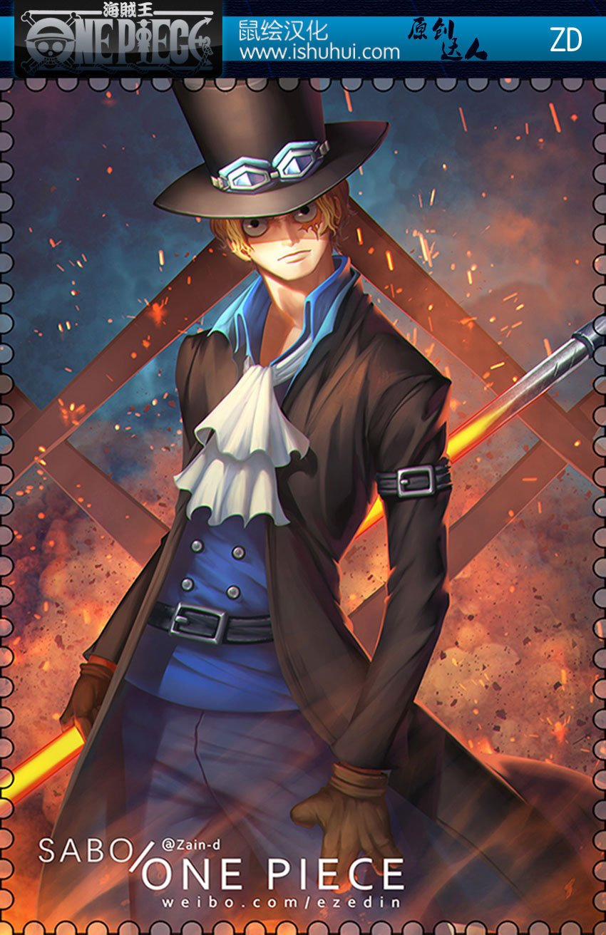 One Piece 823 trang 16