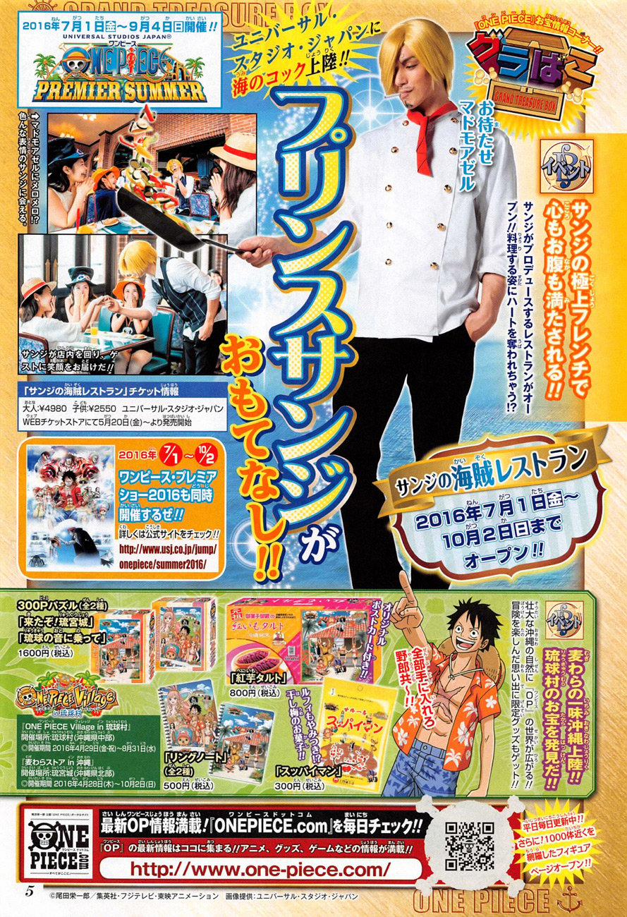 One Piece 824 trang 16