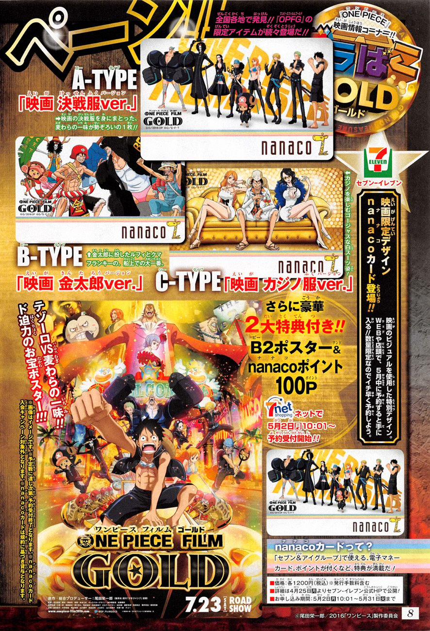 One Piece 824 trang 17