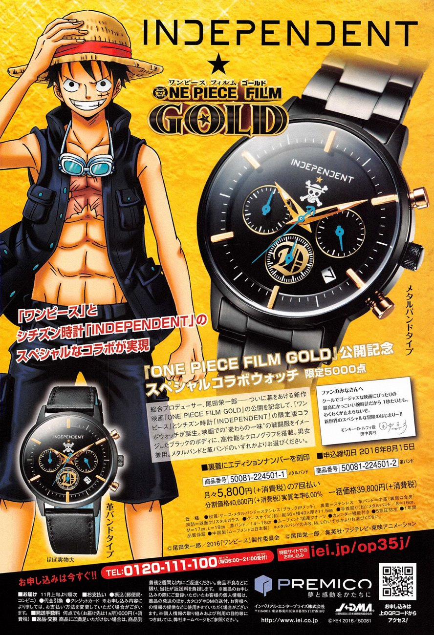 One Piece 833 trang 18