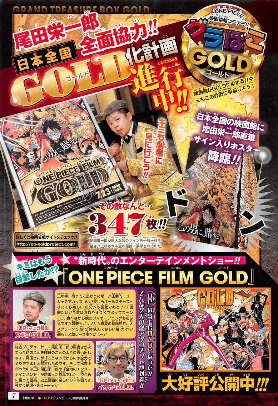 One Piece 833 trang 19