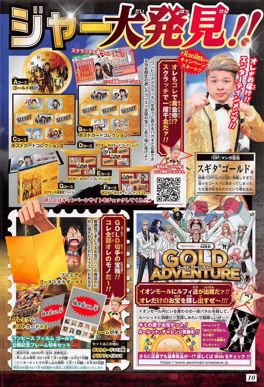 One Piece 833 trang 20