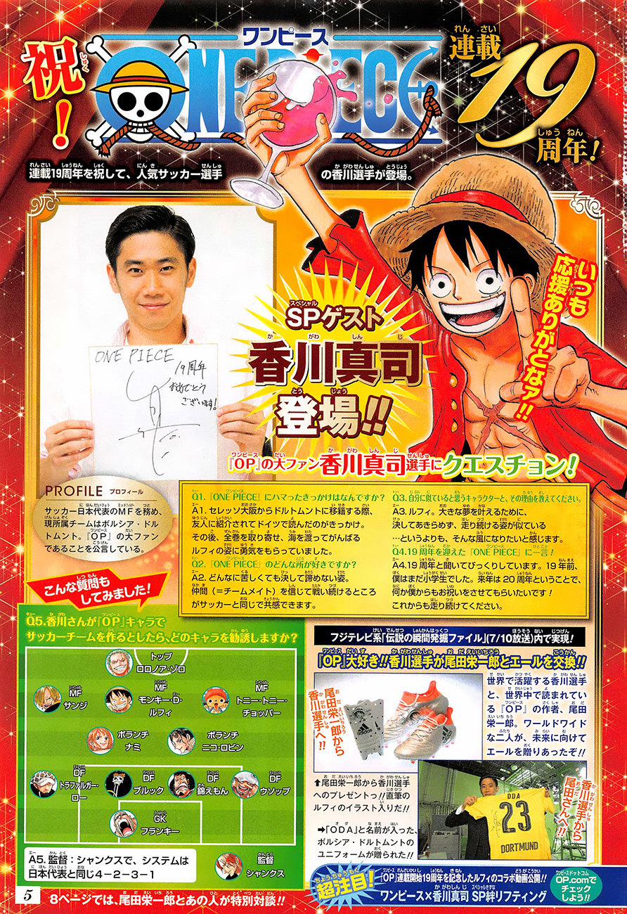 One Piece 835 trang 18