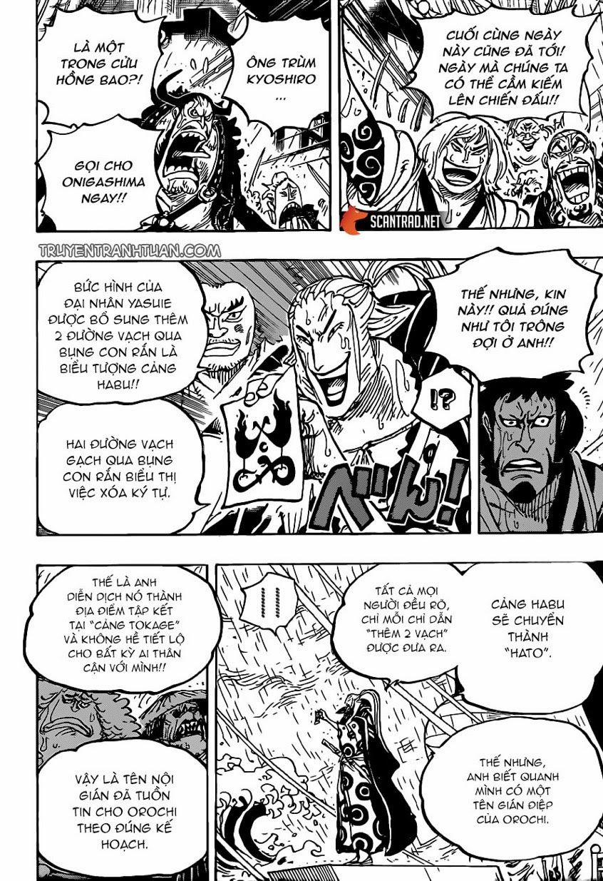 One Piece 975 trang 12