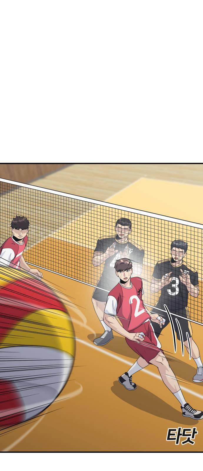 One Point 1 trang 19