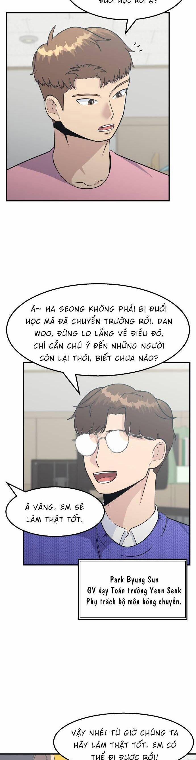 One Point 15 trang 1