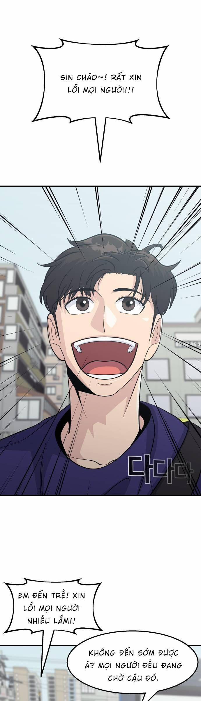 One Point 15 trang 12