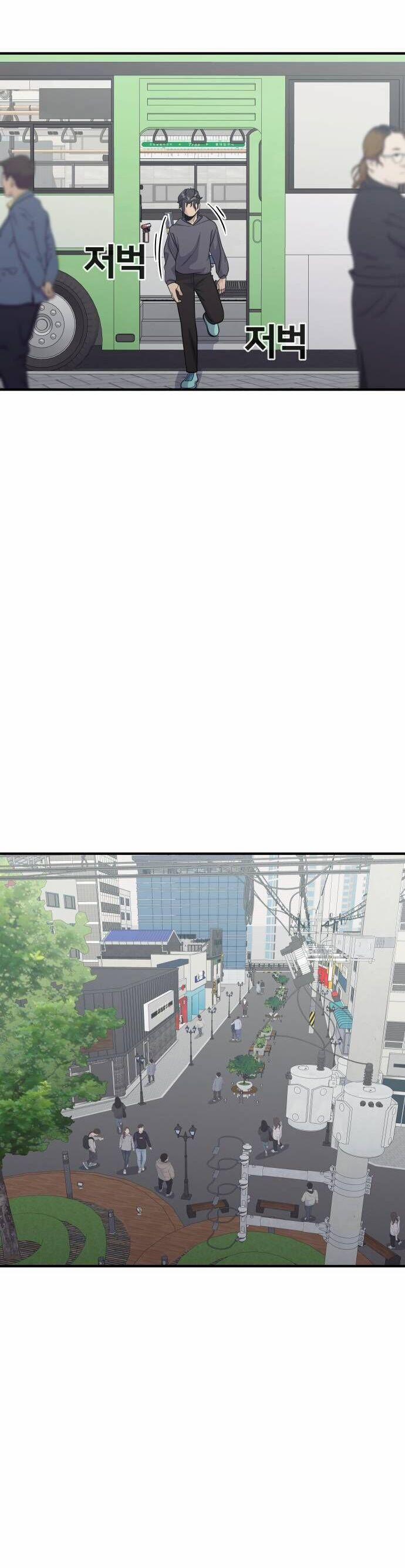 One Point 15 trang 26