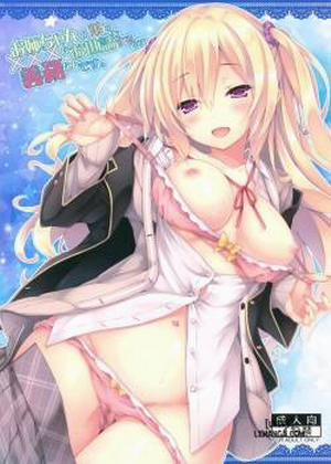 Đọc truyện tranh Onee-Chan Ga Otouto No Xxx Na Osewa O Suru No Wa Gimu Nandesu.