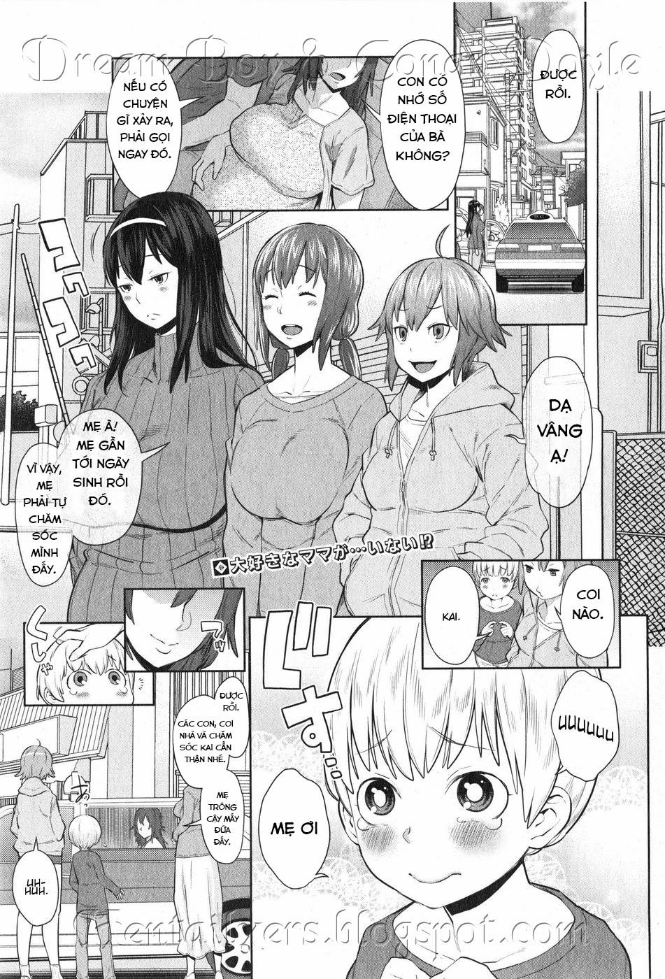 Onee-chan Mama no Funtou Oneshot trang 0