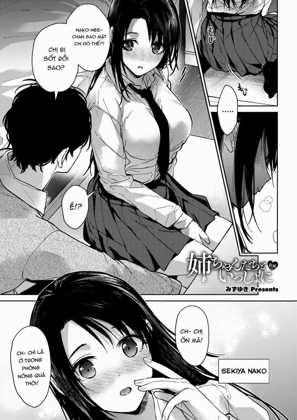 Onee-chan-tachi to Issho ni Zenpen Oneshot trang 1