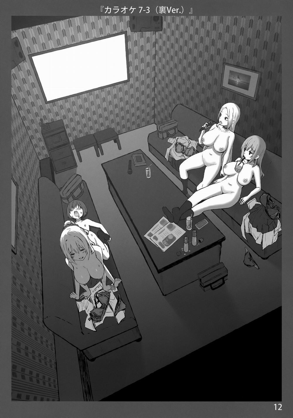 Onee-chan to Torokeru Kimochi 2,3,4 Onee-chan to Torokeru Kimochi 3 Ura Ver. trang 12