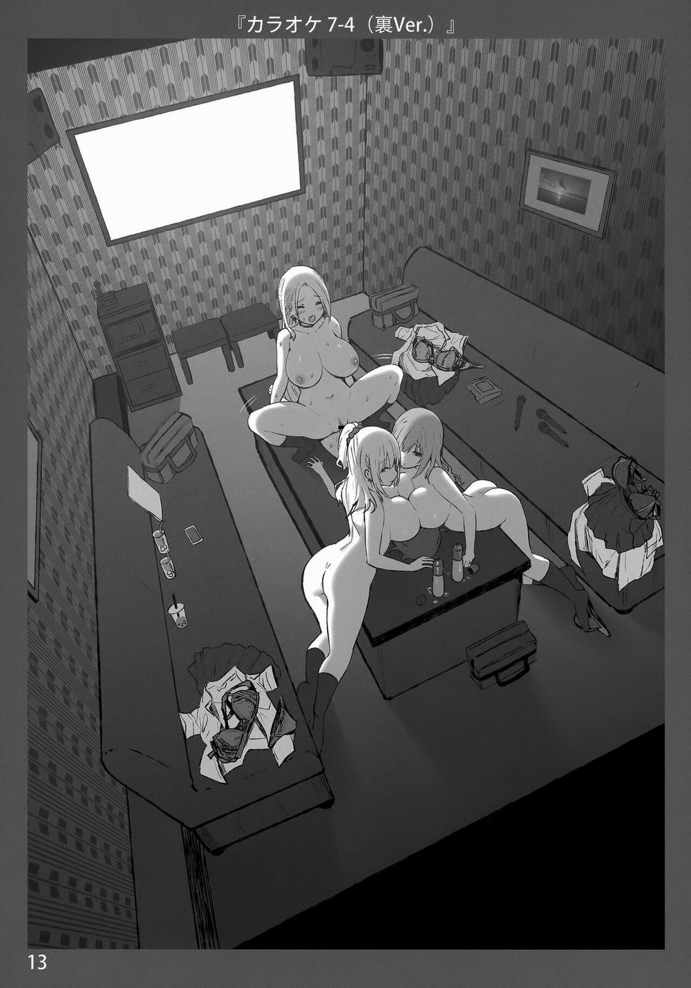 Onee-chan to Torokeru Kimochi 2,3,4 Onee-chan to Torokeru Kimochi 3 Ura Ver. trang 13