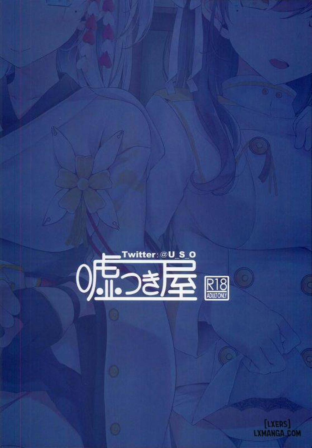 Onee-chan Tokken desu Oneshot trang 24