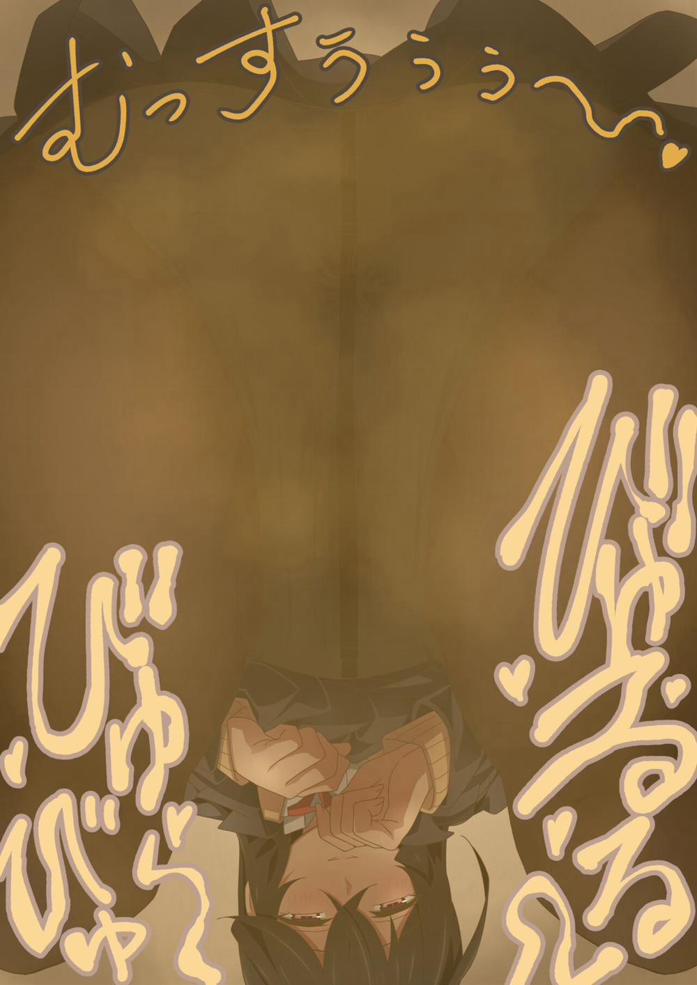 Onee-chan wa itsumo boku ni onara o Kagasete Kureru 11 Ngoại truyện trang 15