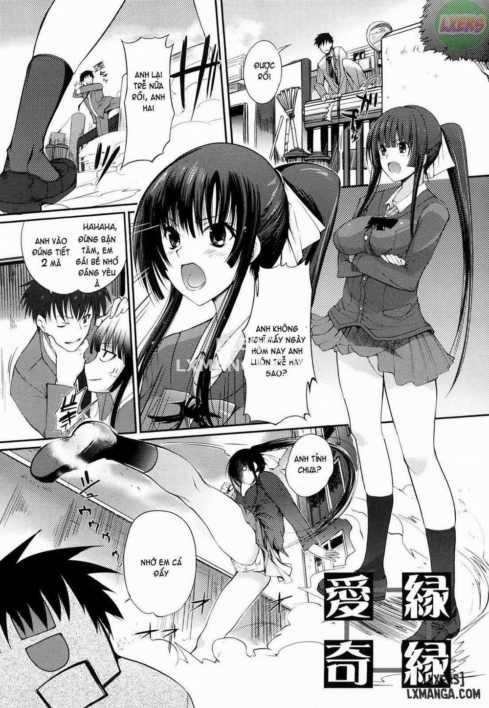 Onee-chan Whisper 8 trang 3