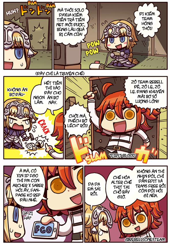 Onee-san Servant to Shota Master ga Zukkon Bakkon Suru Hon (Fate/Grand Order) Oneshot trang 0