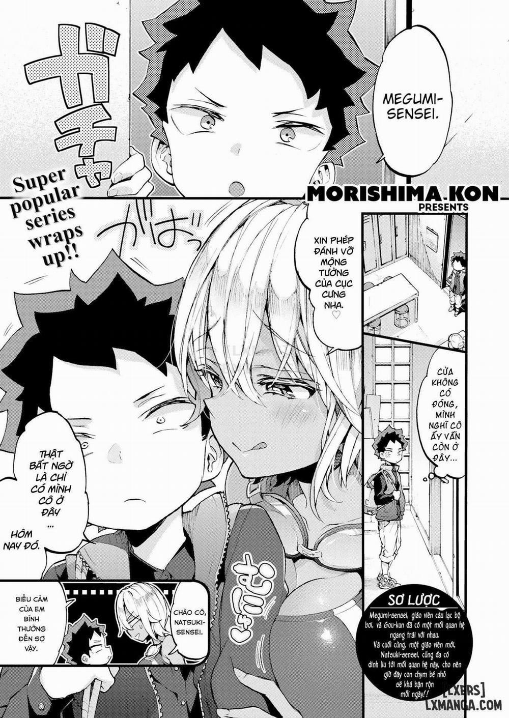 Onee-san to Iikoto 4 trang 0