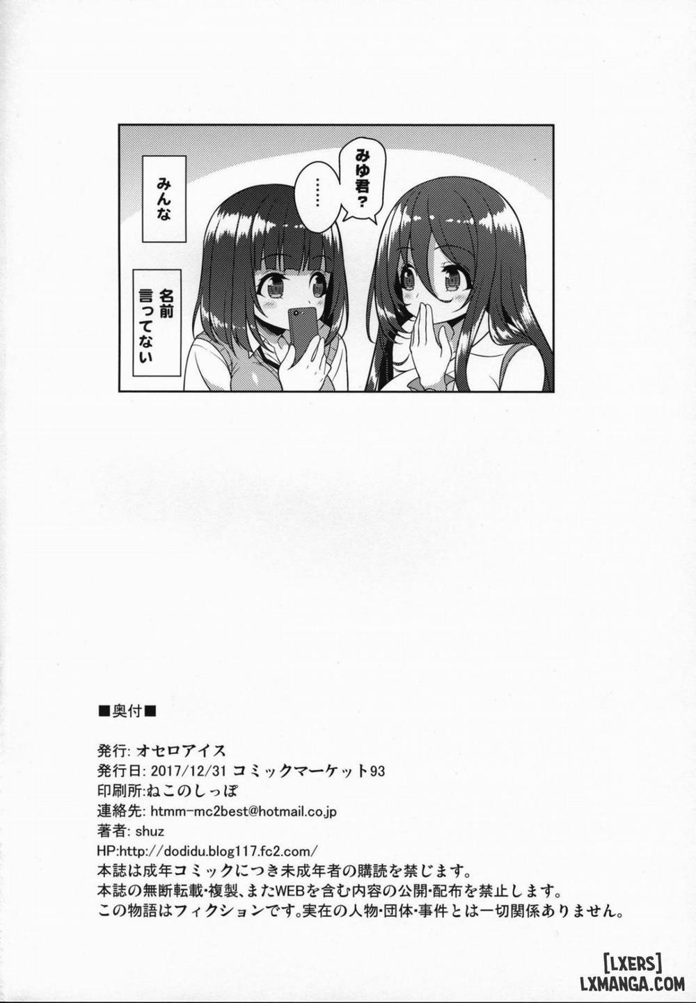 Onee-san to Onee-chan de Sandwich Oneshot trang 24