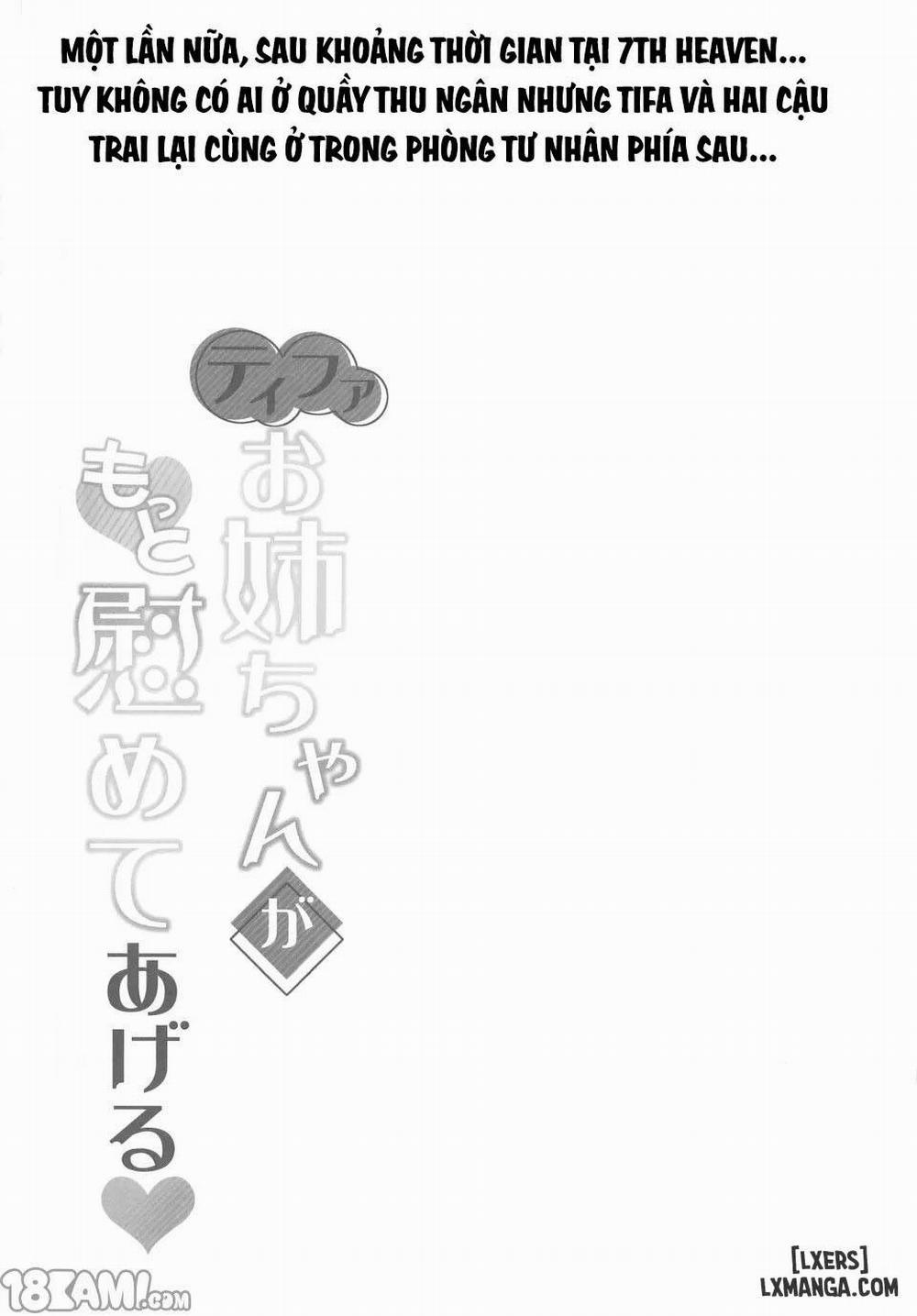 Oneechan will comfort you Oneshot trang 5