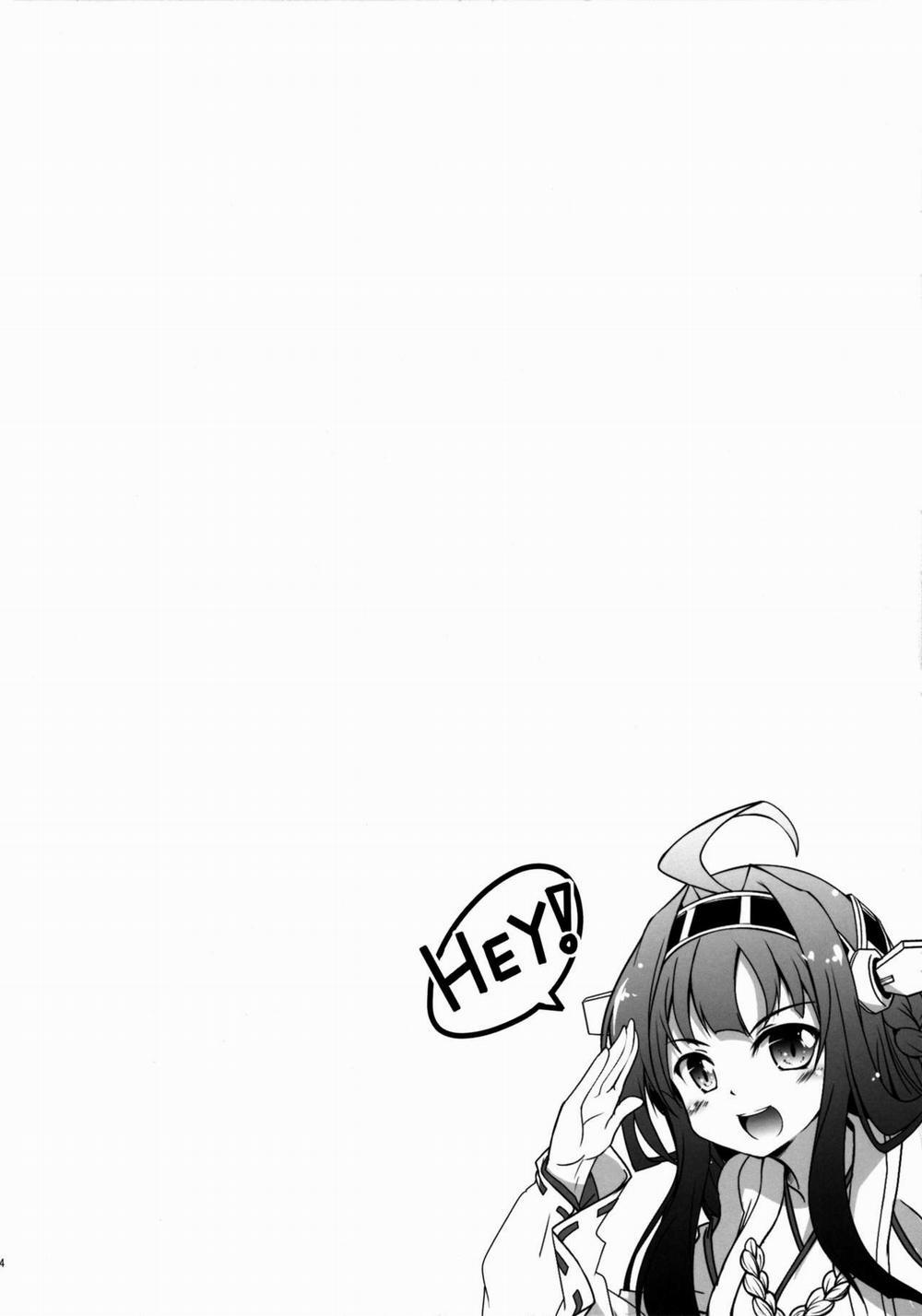 Onegai Rendezvous (Kantai Collection -KanColle-) Oneshot trang 4