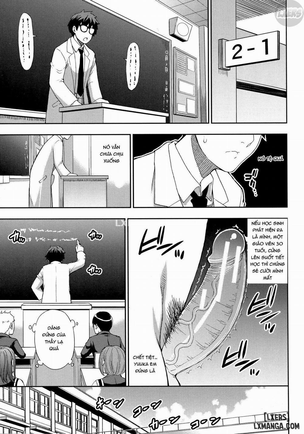 Onegai, Sukoshi Yasumasete 2 trang 19