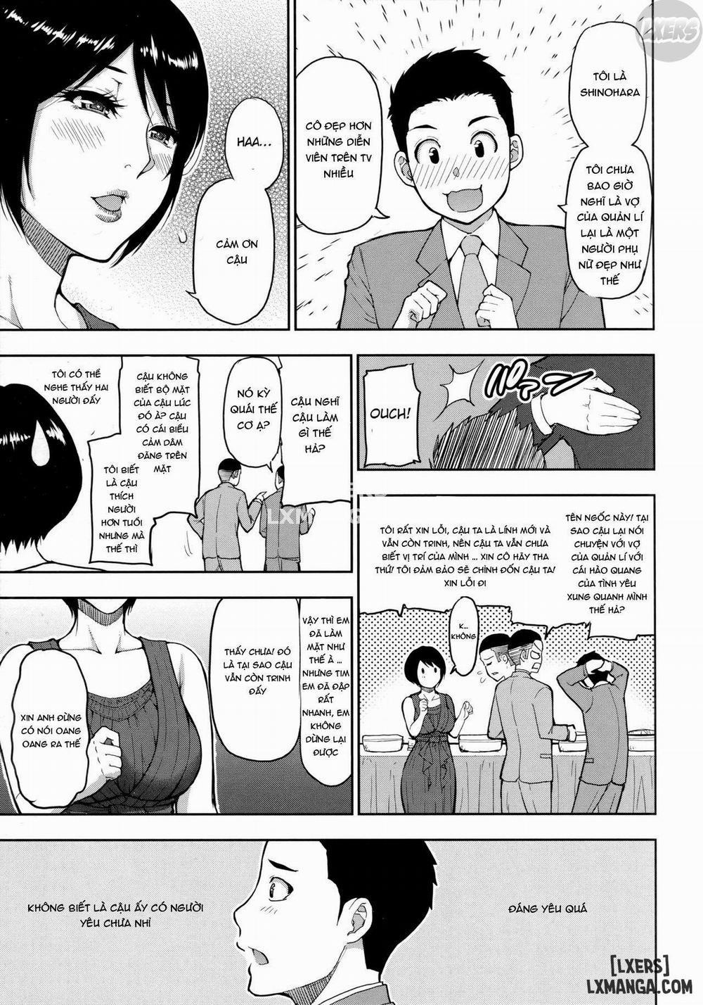 Onegai, Sukoshi Yasumasete 5 trang 17