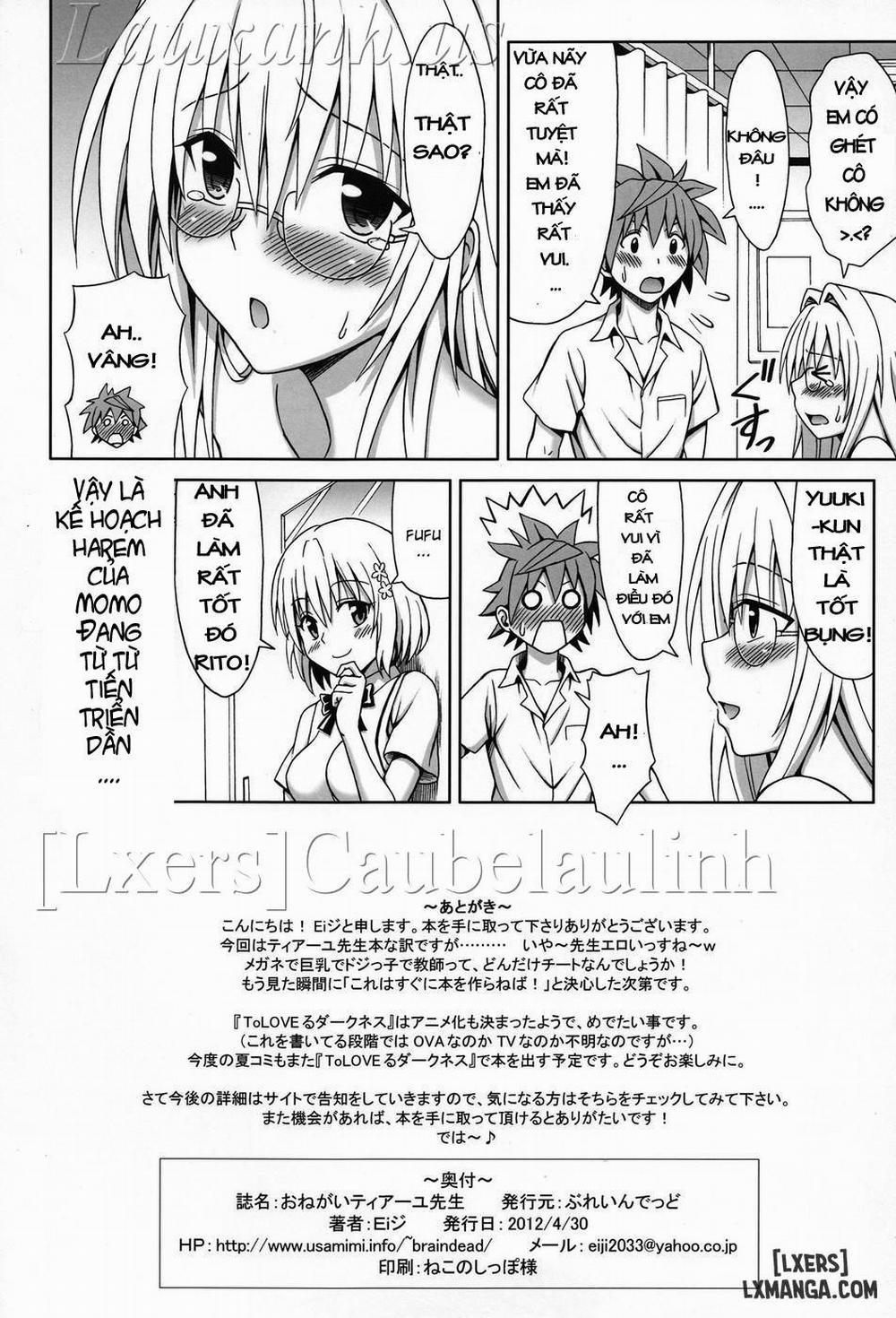 Onegai Tearju Sensei Oneshot trang 20