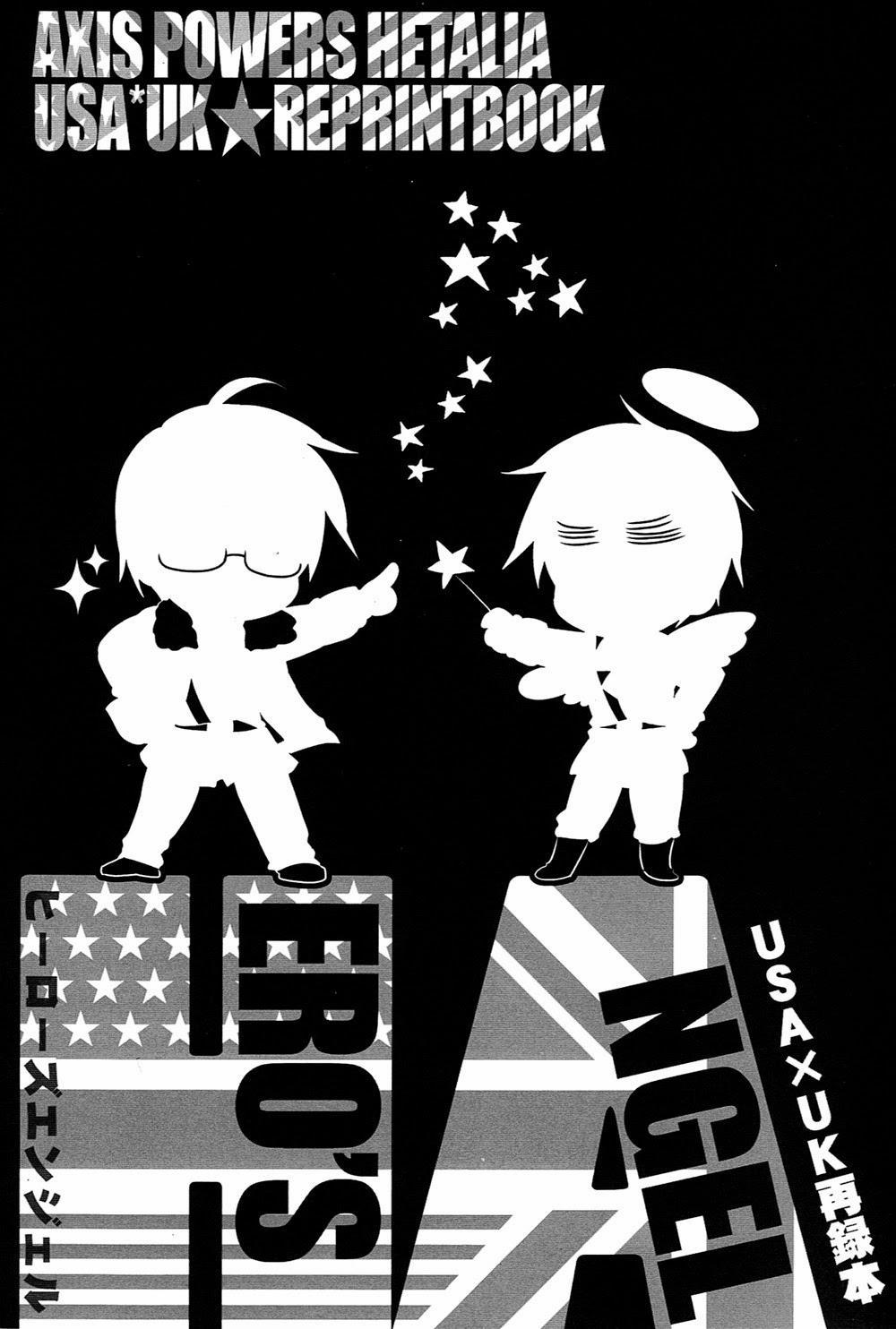 Oneshot mặt chát 29 uru uru trang 1