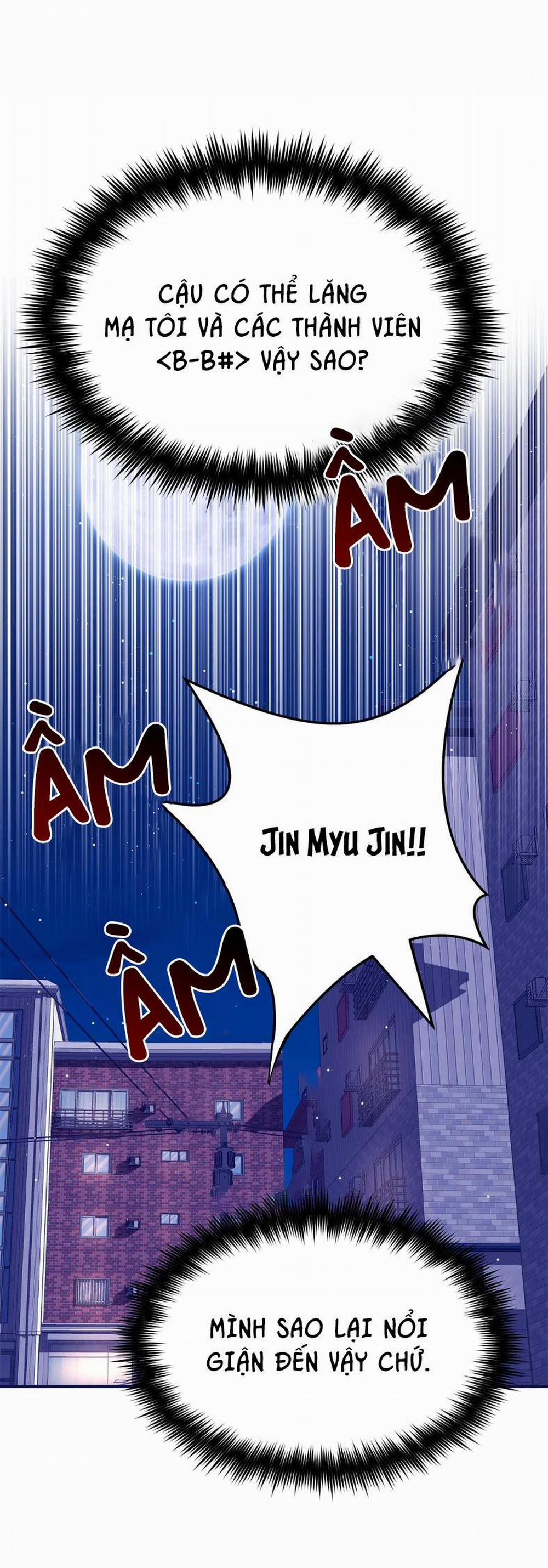 Oneshot Nứng 24 Alpha trang 48