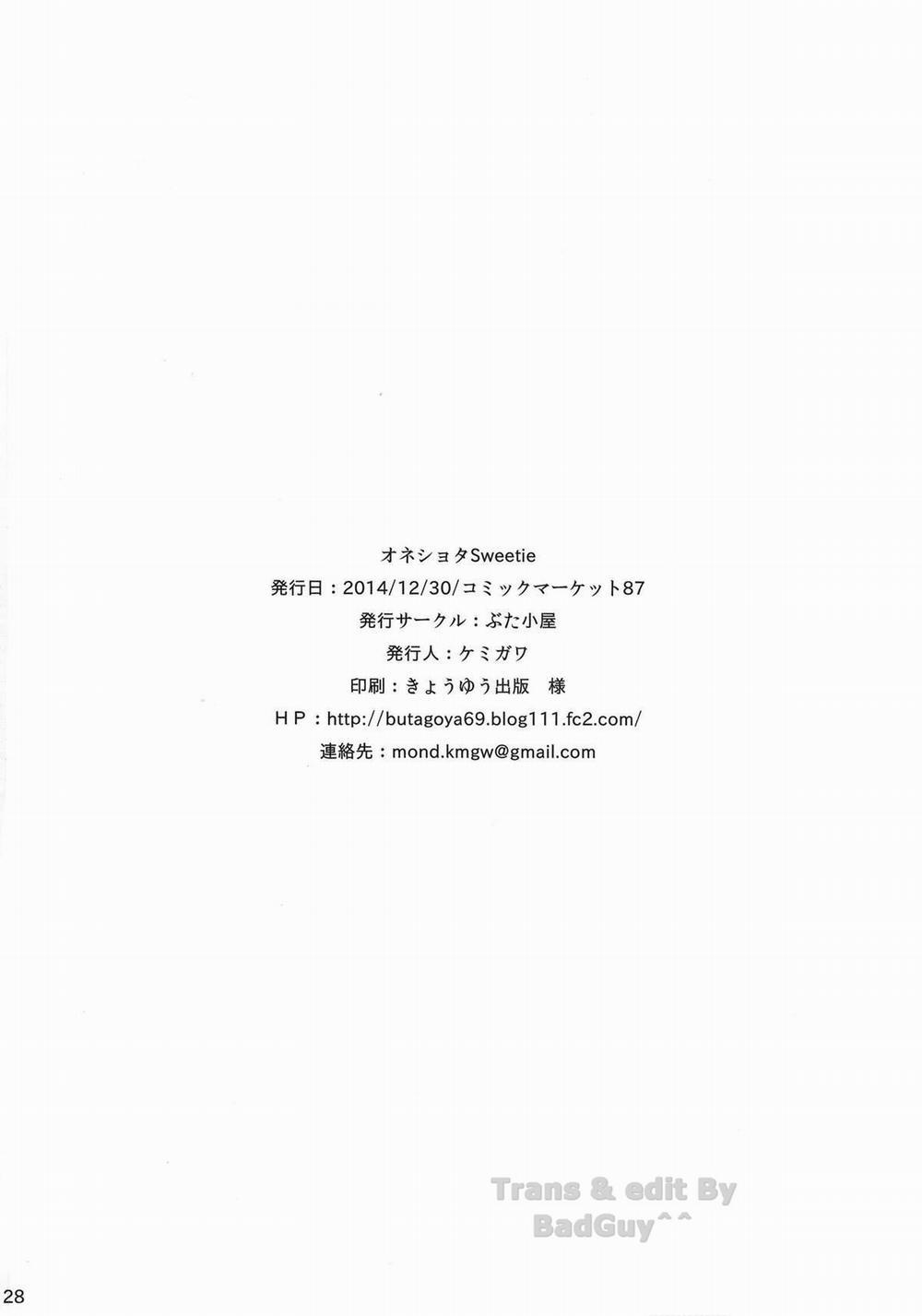 Oneshota Sweetie (Oshioki Sweetie) Oneshot trang 29