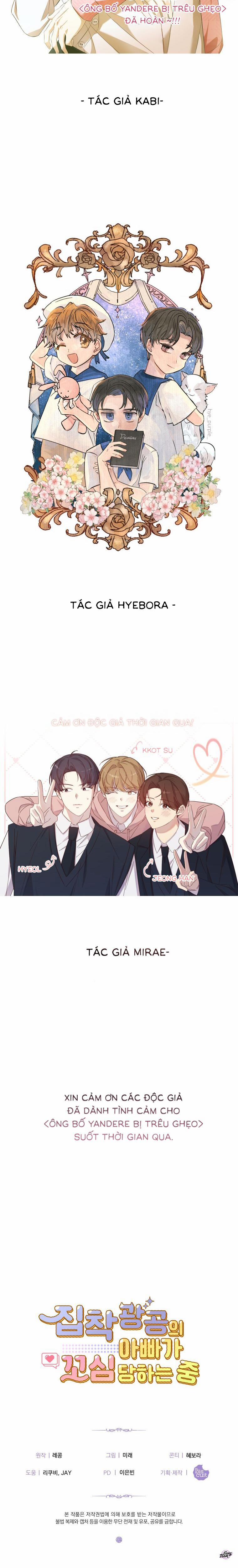 Ông Bố Yandere Bị Trêu Ghẹo 73 trang 19