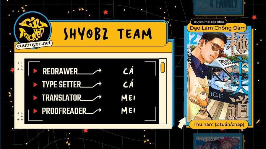 Ông Chồng Yakuza Nội Trợ 106 trang 1