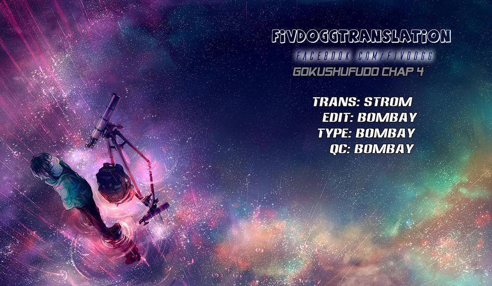 Ông Chồng Yakuza Nội Trợ 4 trang 1