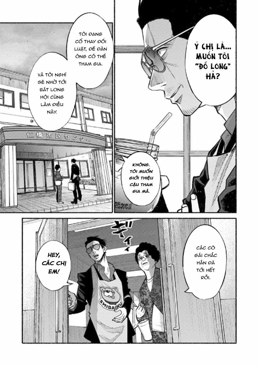 Ông Chồng Yakuza Nội Trợ 47 trang 4