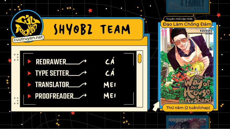 Ông Chồng Yakuza Nội Trợ 94 trang 1