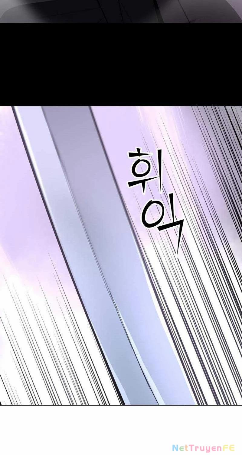 Ông Chú Ma Pháp Thiếu Nữ 13 trang 23