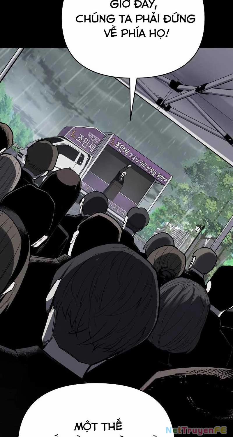 Ông Chú Ma Pháp Thiếu Nữ 2 trang 11