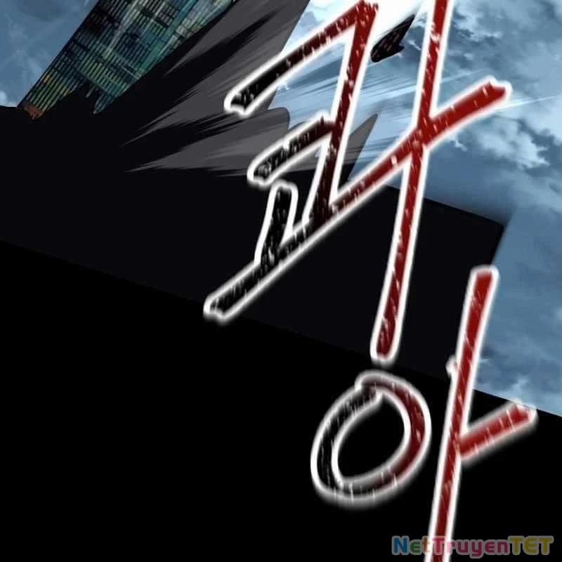 Ông Chú Ma Pháp Thiếu Nữ 30 trang 109