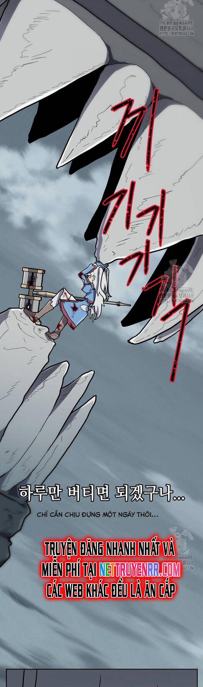 Ông Chú Ma Pháp Thiếu Nữ 31 trang 27