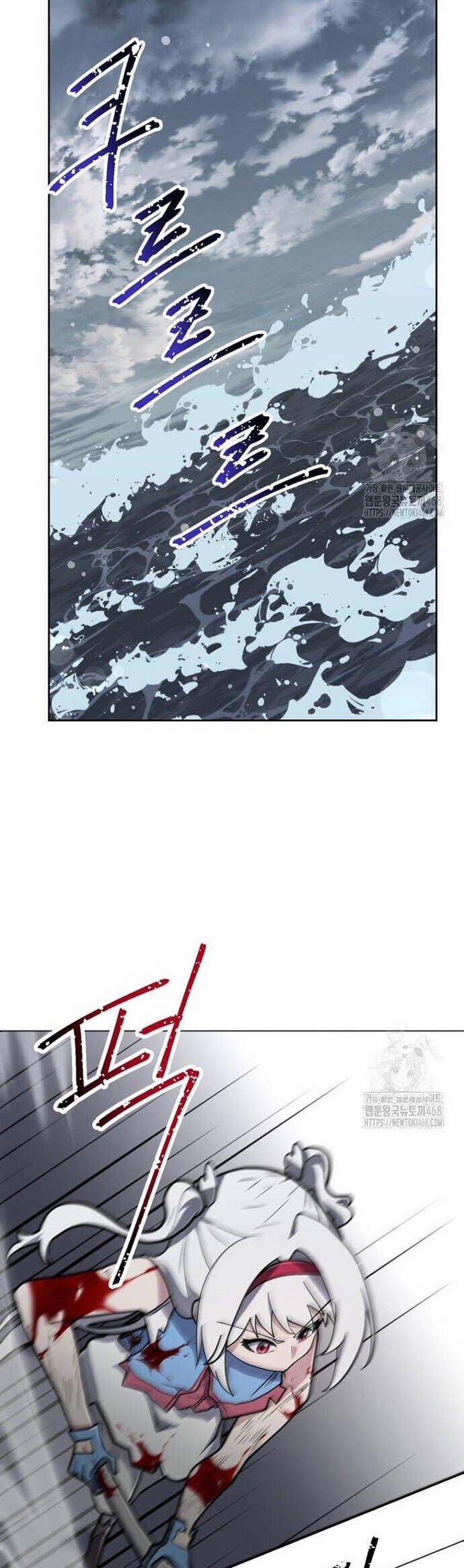 Ông Chú Ma Pháp Thiếu Nữ 31 trang 31