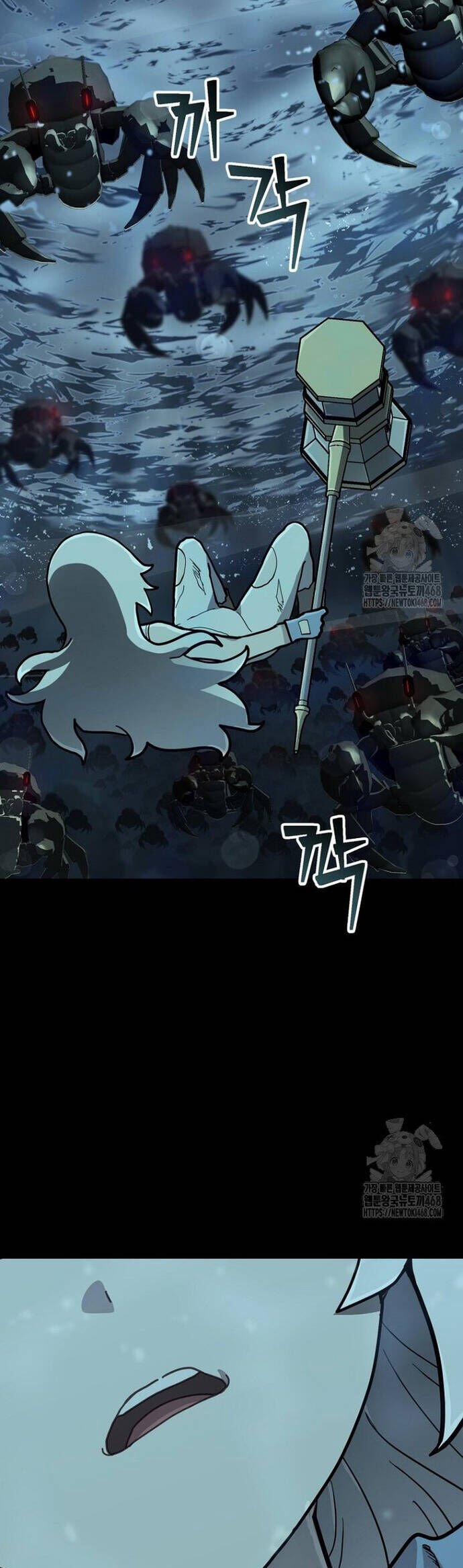 Ông Chú Ma Pháp Thiếu Nữ 31 trang 43