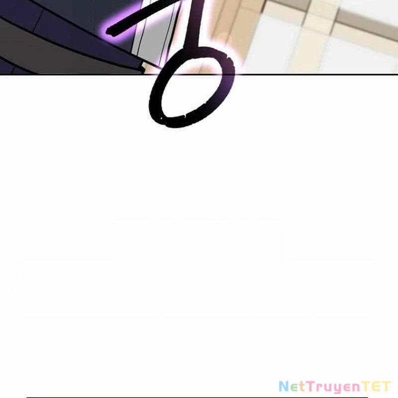 Ông Chú Ma Pháp Thiếu Nữ 33 trang 2