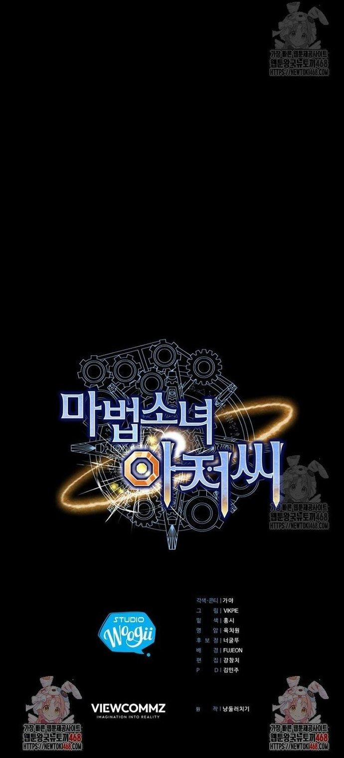 Ông Chú Ma Pháp Thiếu Nữ 34 trang 49