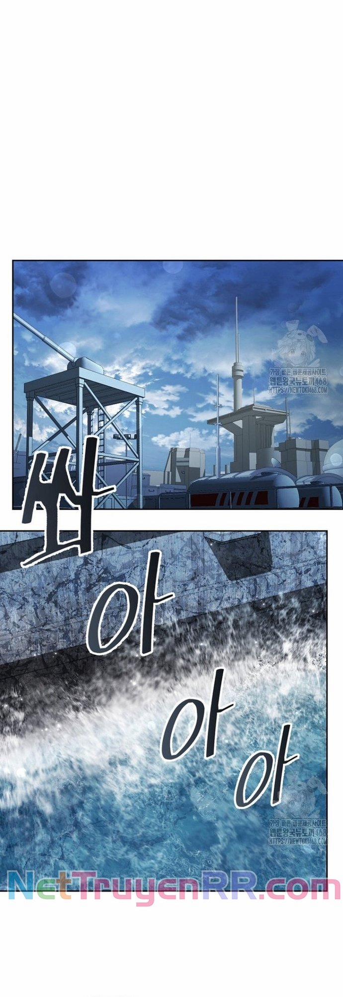 Ông Chú Ma Pháp Thiếu Nữ 34 trang 8