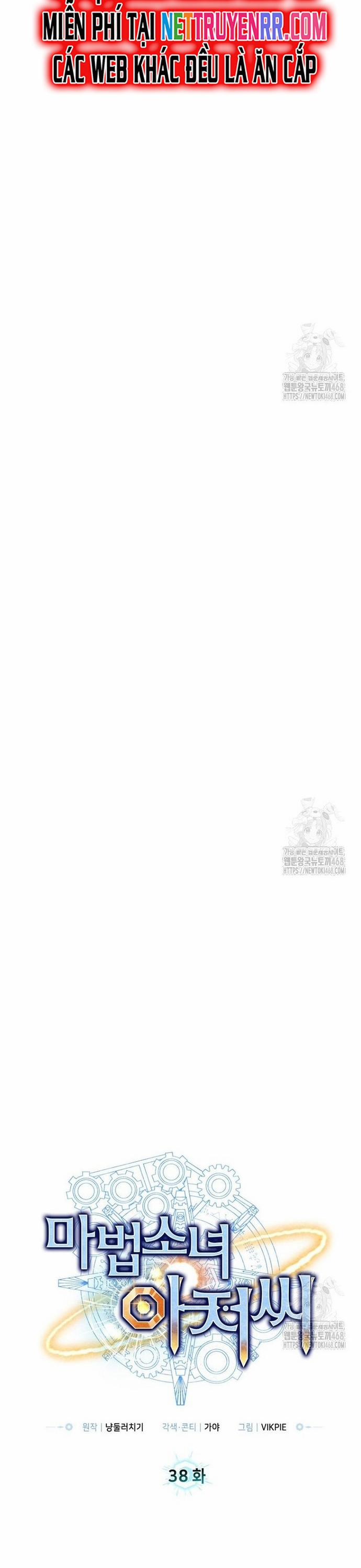 Ông Chú Ma Pháp Thiếu Nữ 38 trang 18