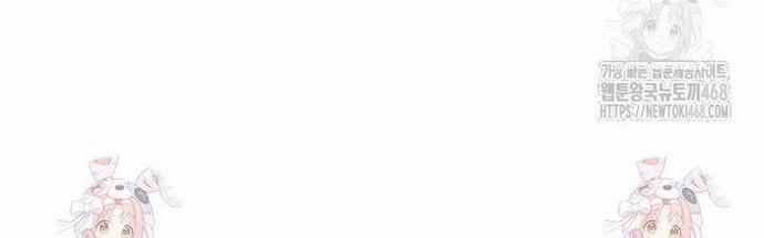 Ông Chú Ma Pháp Thiếu Nữ 39 trang 40