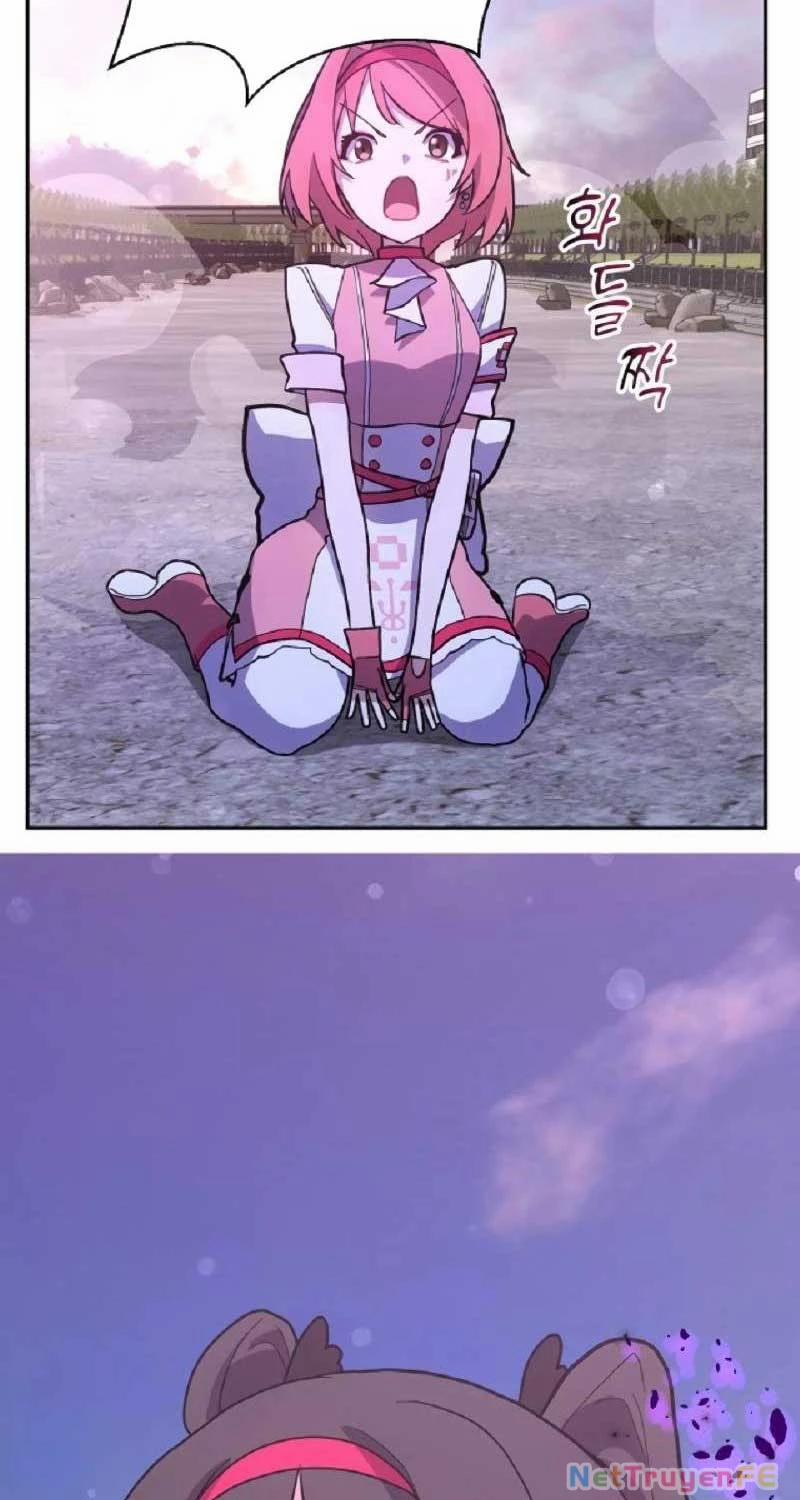 Ông Chú Ma Pháp Thiếu Nữ 7 trang 100